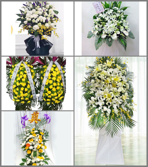 贵州毕节市金沙县桂花乡白事花篮预定